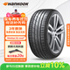 韓泰（Hankook）汽車(chē)輪胎 225/45R18 95Y XL K127B 防爆胎 *寶馬認證原配寶馬3