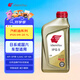 出光/IDEMITSU 全合成機油IFG5 0W-20汽車發(fā)動機潤滑油 SP/GF-6A 1L