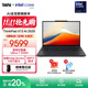 ThinkPad 【國家補貼20%】聯(lián)想 X13筆記本電腦英特爾酷睿Evo平臺 13.3英寸商務(wù)辦公輕薄本 Ultra7-255H 32G 1T-A6CD