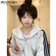 棉致美式三條杠連帽開衫衛(wèi)衣女春秋季2025新款休閑寬松慵懶風(fēng)上衣外套 400白灰色【常規(guī)高品質(zhì)30.5】 L 105-120斤