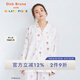 gelatopique七夕禮物24秋冬新品女睡衣米菲兔聯(lián)名長袖襯衫居家PWFT244200 粉色 均碼 （F）