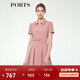PORTS寶姿女裝甜美氣質(zhì)修身連衣裙女娃娃領A字裙粉色ALM8D029JWP072 PINK M (6)