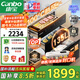 康寶（Canbo）135L御風(fēng)磐石巨量304不銹鋼消毒柜嵌入式家用母嬰二星熱風(fēng)消毒碗柜【國家補貼】XDZ135-ER751