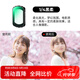 卓爾（K&F CONCEPT）大疆pocket3濾鏡運(yùn)動(dòng)相機(jī)濾鏡套裝口袋相機(jī)大疆配件磁吸安裝快拆濾鏡黑柔1/4