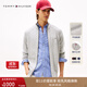 TOMMY HILFIGER【純色立領(lǐng)】秋冬男裝商務(wù)通勤休閑青年針織夾克開(kāi)衫外套 【經(jīng)典商務(wù)】灰色P8F M  （推薦：135-150斤）
