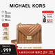 MICHAEL KORS禮物輕奢MK女包WHITNEY皮質(zhì)鏈條單肩斜挎信封包 大號 橡果棕色