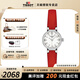 天梭（TISSOT）【官方授權店】小可愛(ài)樂(lè )愛(ài)女表石英皮帶精致小巧瑞士腕表 送女友 母貝盤(pán)紅皮帶T140.009.16.111.00