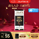 瑞士蓮（Lindt）特醇排裝99％可可50g 黑巧 健身減脂 休閑零食 七夕情人節(jié)禮物