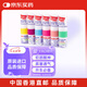 泰國八仙筒鼻吸鼻通棒 清涼薄荷腦冰感強(qiáng)效快速通氣通鼻塞 提神醒腦防暈車暈船眩暈開車犯困吸入神器6支裝