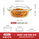 樂(lè )扣樂(lè )扣（LOCK&LOCK）帶蓋玻璃碗微波爐加熱專(zhuān)用器皿盤(pán)耐高溫家用盆大號湯碗蛋羹蒸蛋碗 【1只裝】透明1500ml_【微波_蒸