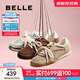 百麗（Belle）阿梅同款咖啡豆阿甘鞋女2025秋新商場(chǎng)同款板鞋3QS21CM5預售 【阿梅同款】杏色 37 (235mm)