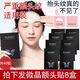 Skin Advanced by Watsons】】法令紋貼提拉緊致凝水微晶淡化川字 重額頭紋適用微晶額頭貼8盒