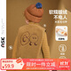 ASK JUNIOR兒童男童背心馬甲2024秋季復合羊羔毛打底馬甲外套 深卡其色 120 