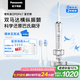 松下（Panasonic）電動(dòng)牙刷進(jìn)口雙馬達橫縱掃振懸浮充電深凈縫成人情侶禮盒七夕情人節禮物送男女友PDP67銀國家補貼