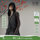日著(zhù)東方簡(jiǎn)奢風(fēng)原創(chuàng  )連帽衛衣馬夾2025秋季新純棉拉鏈無(wú)袖馬甲外套 凌黑 M