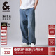 杰克·瓊斯（JACK&JONES）秋季新款百搭簡(jiǎn)約寬松帥氣水洗彈力復古牛仔休閑褲男裝224332116 中藍牛仔E39 常規 中藍牛仔E39 32 175 W32/L32