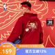 NBA龍年系列 芝加哥公牛隊/湖人隊/勇士隊寬松連帽衛衣男子春秋外套 公牛隊-深紅色 XL