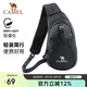 駱駝（CAMEL）男士斜挎包通勤包胸包騎行包機(jī)車背包運(yùn)動(dòng)男生單肩包潮573C875050