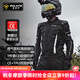 SULAITE摩托車四季騎行服仿賽機車服騎士服賽車防摔秋冬防水男女騎行裝備 【黑色上衣】夏季/透氣/CE護具 XL