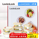 樂(lè )扣樂(lè )扣（LOCK&LOCK）玻璃保鮮盒8件套 微波爐烤箱飯盒冰箱收納套裝八件套 LLG445S608- 8件套