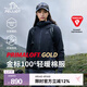 伯希和（Pelliot） 【P系列】Primaloft金標P棉棉服男女外套秋冬夾克連帽沖鋒內(nèi)膽 曜石黑 | 100G金標P棉 M
