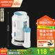 箭牌（ARROW）原廠馬桶水件馬桶通用進(jìn)水閥排水閥沖水閥水箱配件高度可調(diào) C款大口徑矮款排水閥（高21-26內(nèi)徑8-9.5）