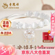 老鳳祥平安鎖銀手鏈女半鐲子轉(zhuǎn)運珠手串七夕情人節(jié)媽媽生日禮物女友老婆 新中式足銀平安鎖手鏈