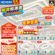 HD全光譜LED智能AI語音吸頂燈客廳臥室餐廳全屋護眼燈具【包安裝】