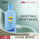 百雀羚甘油一號護膚啫喱170g珍珠透亮保濕滋潤品質(zhì)國貨