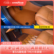 固特異（Goodyear）全包圍汽車(chē)腳墊適用特斯拉小米理想奧迪寶馬領(lǐng)克等五六七座車(chē)定制 科技紋 馬鞍棕（年華毯 咖）五座全包圍腳墊