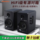 山水S200迷你電腦音響家用桌面臺式機筆記本USB有線(xiàn)連接重低音炮喇叭手機無(wú)線(xiàn)藍牙音箱HIFI新款迷你音響（黑色）