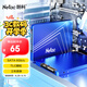 朗科（Netac）120GB SSD固態(tài)硬盤(pán) SATA3.0接口 N530S超光系列 電腦升級核心組件 