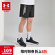 安德瑪（Under Armour）兒童時(shí)尚針織短褲男童夏款綜訓(xùn)運(yùn)動(dòng)五分運(yùn)動(dòng)褲252125115 黑色 170