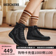 斯凱奇（Skechers）女靴春中幫鞋雪地靴防滑減震百搭休閑鞋棉鞋144198