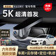 車(chē)友迪寶馬專(zhuān)用3系525系1系7系X1iX320liX5X7專(zhuān)用行車(chē)記錄儀高清免走線(xiàn)
