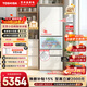 東芝（TOSHIBA）小白桃429日式五門(mén)多門(mén)小戶(hù)型超薄嵌入式制冰多循環(huán)無(wú)霜電冰箱家電國家補貼GR-RM429WE-PG2B3