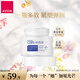 雅芳（AVON）安蓓潤(rùn)多效緊致精華霜50g滋潤(rùn)護(hù)膚女