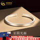 中國黃金（CHINA GOLD）銀手鐲足銀寬面方形手鐲情侶手鐲實心手鐲送對象女友七夕禮物 約25g【素圈女款 】