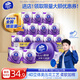 維達（Vinda）有芯卷紙 棉韌4層130克*20卷 親膚無(wú)刺激 衛生紙 卷筒紙紙巾 廁紙