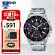卡西歐（CASIO）手表男EDIFICE系列商務(wù)計時(shí)防水男士手表日韓表生日禮物學(xué)生送人 EFV-540D-1A