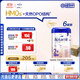 愛他美（Aptamil）德國(guó)白金版HMO 幼兒配方奶粉2+段(2歲+)800g 6罐箱裝 德愛白金