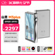 山靈（SHANLING）山靈M3 Plus安卓便攜播放器mp3隨身聽hifi無損播放器DSD硬解雙向雙向藍牙5.0三擋增益 M3Plus 星河灰