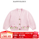 happyology英國(guó)兒童秋冬款童裝女童上衣美利奴羊毛毛衣 公主粉（毛衣） 104 (104cm)