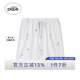 gelatopique25夏季新品女睡褲海豹滿(mǎn)印系帶短褲PWCP252207 藍色 均碼