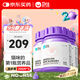 衛仕貓多維200片*3 貓用復合維生素片維生素b美毛寵物營(yíng)養貓咪維生素