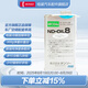 電裝（DENSO）汽車?yán)涿娇照{(diào)制冷劑雪種空調(diào)藥水冷凍油 HFC-134a R134a 冷凍油ND-8 250cc(燃油車用)