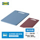 宜家（IKEA）BERGTUNGA伯里圖塑料砧板耐用耐磨家用廚房案板切菜板 2件套深藍色/紅色