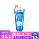 資生堂（Shiseido） 日本原裝 資生堂（Shiseido）珊珂洗顏專(zhuān)科護膚洗面奶新款 綿潤洗面奶 120g（23年新款）