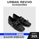 URBAN REVIVO2025秋季新款女蝴蝶結(jié)鉚釘芭蕾舞單鞋UAYS50018 深咖棕 37