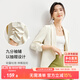 尚都比拉秋季高級感西服女帶肩墊職業(yè)通勤風(fēng)休閑小個(gè)子短款西裝 杏色 L